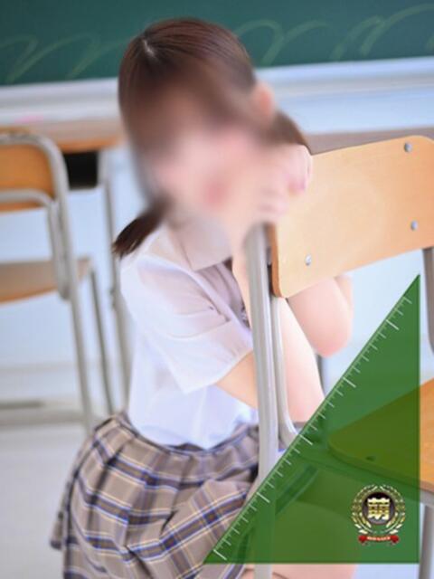 れもん☆もう手放せない可愛いさ♪ 妹系イメージSOAP萌えフードル学園 大宮本校(ソープランド)