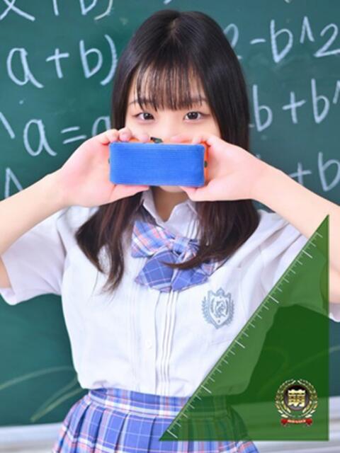 ねむ☆胸を打ち抜くずっきゅん笑顔 妹系イメージSOAP萌えフードル学園 大宮本校(ソープランド)