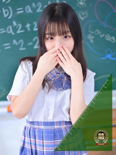 ねむ☆胸を打ち抜くずっきゅん笑顔 妹系イメージSOAP萌えフードル学園 大宮本校(ソープランド)