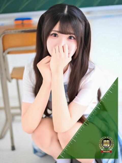 るり☆恋人みたいに癒します♪ 妹系イメージSOAP萌えフードル学園 大宮本校(ソープランド)