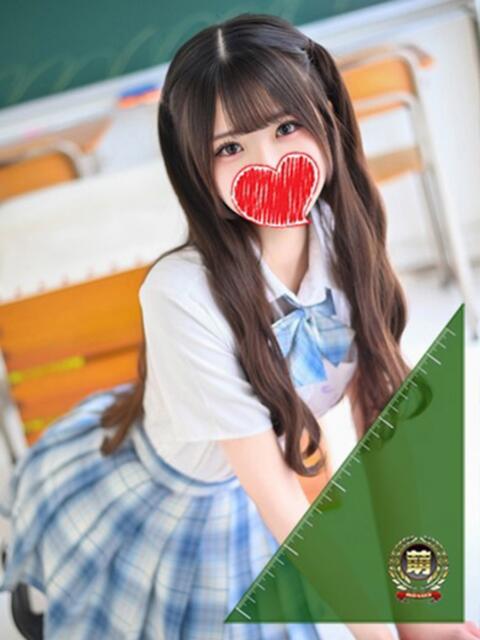 るり☆恋人みたいに癒します♪ 妹系イメージSOAP萌えフードル学園 大宮本校(ソープランド)