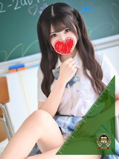 るり☆恋人みたいに癒します♪ 妹系イメージSOAP萌えフードル学園 大宮本校(ソープランド)