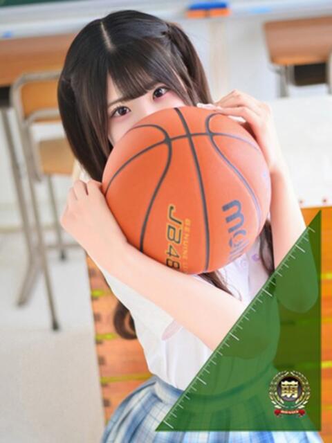 るり☆恋人みたいに癒します♪ 妹系イメージSOAP萌えフードル学園 大宮本校(ソープランド)