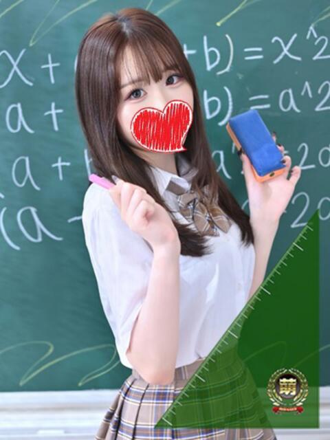 みこ 妹系イメージSOAP萌えフードル学園 大宮本校（ソープランド）