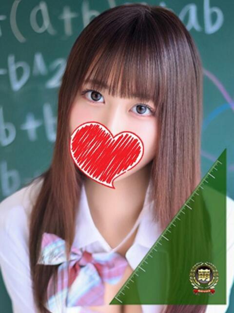 きほ☆清く可愛いくエロくて♪ 妹系イメージSOAP萌えフードル学園 大宮本校(ソープランド)