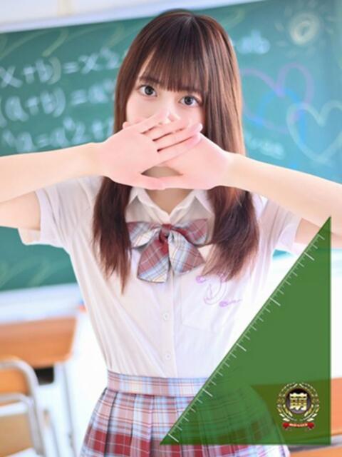 きほ☆清く可愛いくエロくて♪ 妹系イメージSOAP萌えフードル学園 大宮本校(ソープランド)