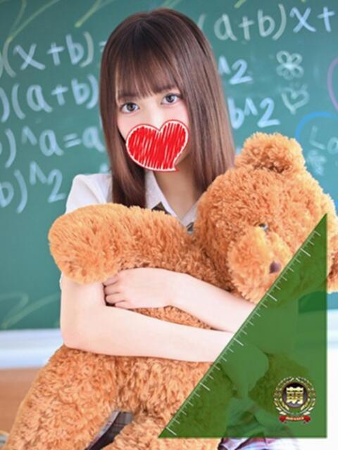 きほ☆清く可愛いくエロくて♪ 妹系イメージSOAP萌えフードル学園 大宮本校(ソープランド)