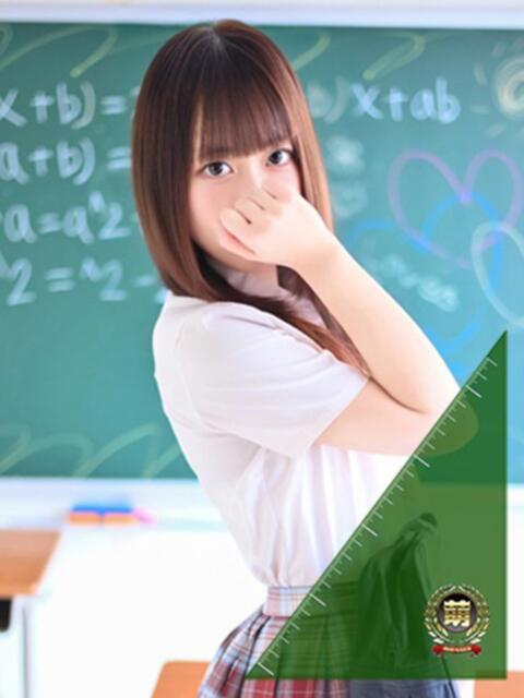 きほ☆清く可愛いくエロくて♪ 妹系イメージSOAP萌えフードル学園 大宮本校(ソープランド)