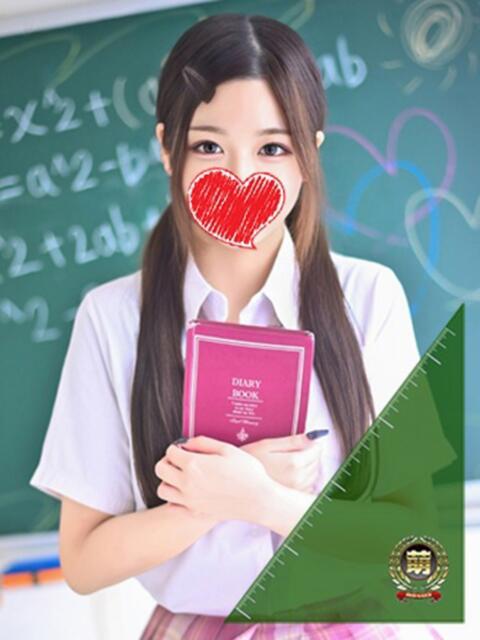 みおん☆イチャラブ大好きな性徒♪ 妹系イメージSOAP萌えフードル学園 大宮本校(ソープランド)