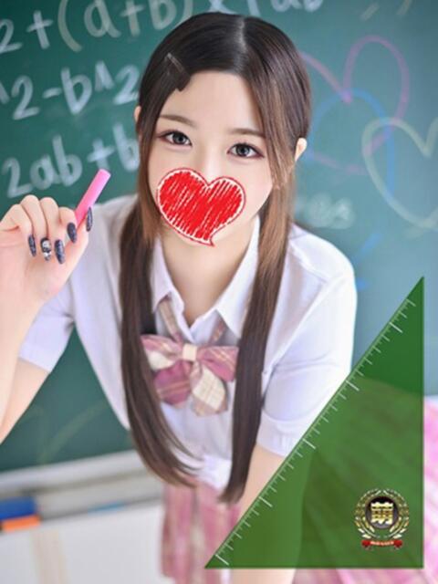 みおん☆イチャラブ大好きな性徒♪ 妹系イメージSOAP萌えフードル学園 大宮本校(ソープランド)