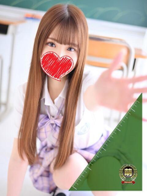 めい☆可愛い天使が癒します♪ 妹系イメージSOAP萌えフードル学園 大宮本校（ソープランド）