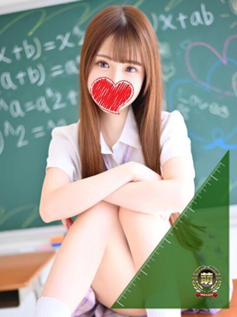 めい☆可愛い天使が癒します♪ 妹系イメージSOAP萌えフードル学園 大宮本校（ソープランド）