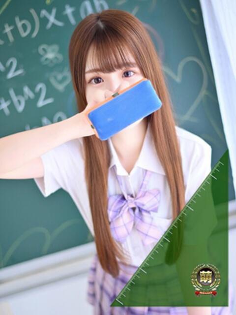 めい☆可愛い天使が癒します♪ 妹系イメージSOAP萌えフードル学園 大宮本校（ソープランド）