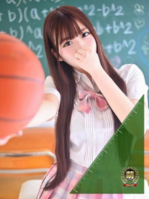 れおな 妹系イメージSOAP萌えフードル学園 大宮本校（ソープランド）