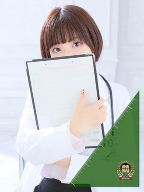 あかり☆心と体の距離は濃厚密着♪ 妹系イメージSOAP萌えフードル学園 大宮本校（ソープランド）