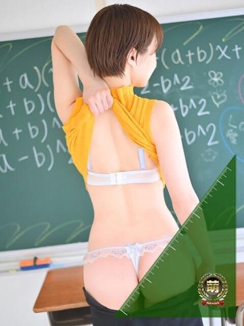 なるみ☆ほぼ毎回ご予約完売！ 妹系イメージSOAP萌えフードル学園 大宮本校（ソープランド）