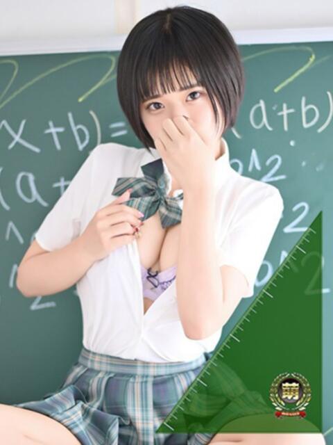 さくら☆生粋の黒髪エロ美巨乳♪ 妹系イメージSOAP萌えフードル学園 大宮本校（ソープランド）