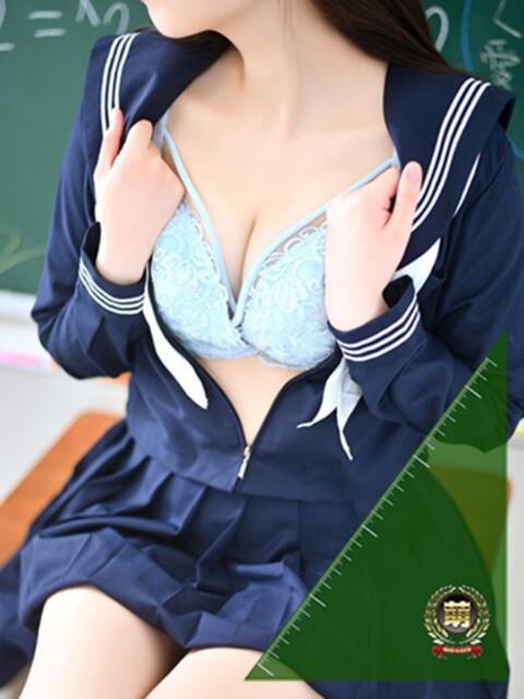 かぐら☆可愛い笑顔で幸福感UP♪ 妹系イメージSOAP萌えフードル学園 大宮本校(ソープランド)