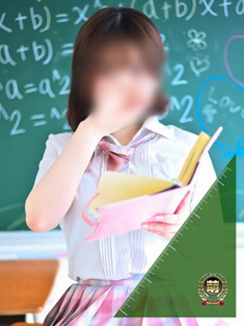 にな☆ギャップ溢れる優等生♪ 妹系イメージSOAP萌えフードル学園 大宮本校（ソープランド）