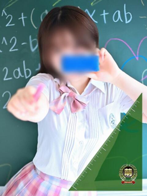 にな☆ギャップ溢れる優等生♪ 妹系イメージSOAP萌えフードル学園 大宮本校（ソープランド）