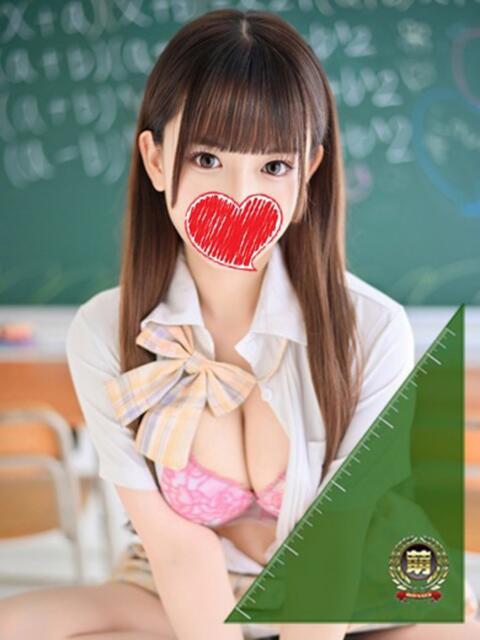 あいな☆可愛い小柄癒やし性徒♪ 妹系イメージSOAP萌えフードル学園 大宮本校（ソープランド）