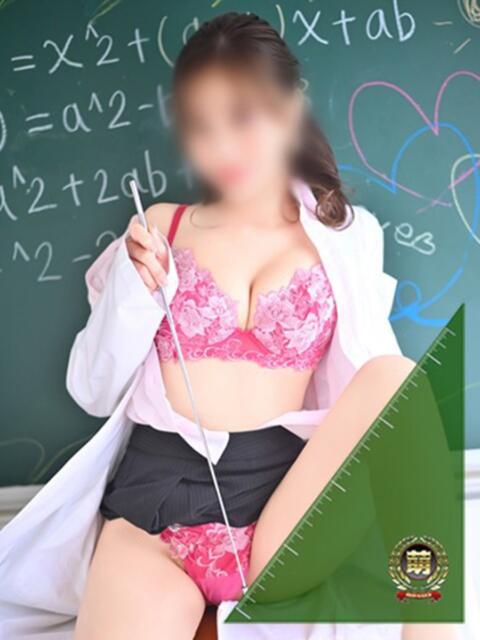かんな☆気品と魅惑の美教師♪ 妹系イメージSOAP萌えフードル学園 大宮本校(ソープランド)