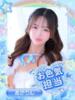 あかりん アイドル育成プロジェクト だいしゅきほーるど梅田店（/）