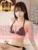 せいな BIKINISPA「真」-ビキニスパ-（/）