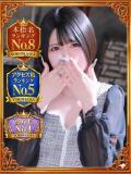ろぜ LOVE横浜店(Iグループ)（曙町/デリヘル）