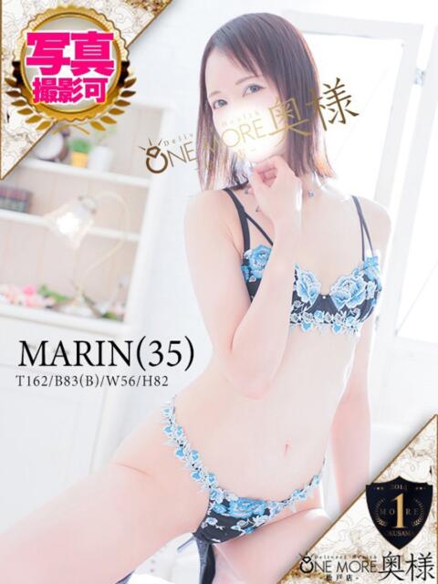 まりん One More 奥様　松戸店（人妻系デリヘル）