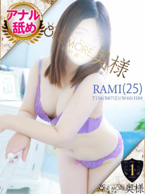 らみ One More 奥様　松戸店（人妻系デリヘル）