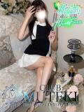 ★無敵の壇蜜【ハニー】★ CLUB MUTEKI大阪本店（新大阪/デリヘル）