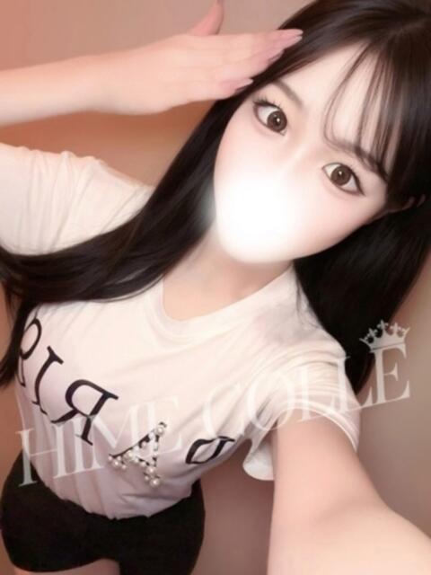 もも 姫コレクション 高崎前橋店（デリヘル）