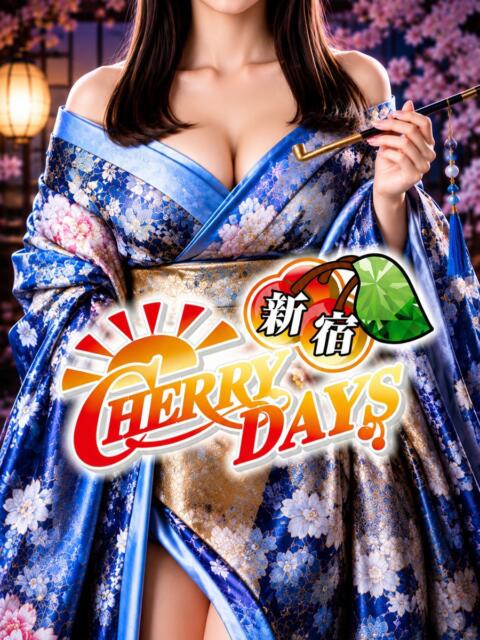 れい チェリーデイズ新宿店(セクキャバ)