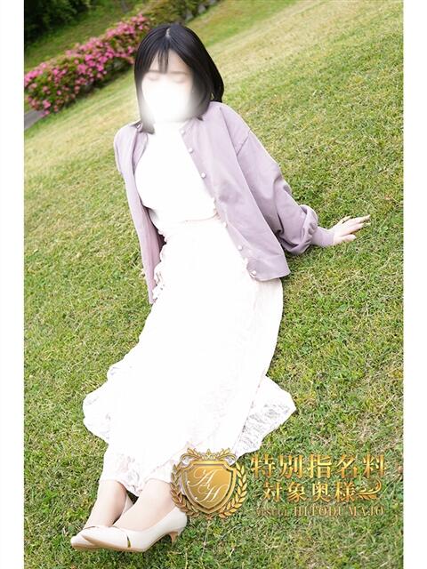 花純(かすみ) モアグループ厚木人妻城（人妻路上待ち合わせデリヘル）