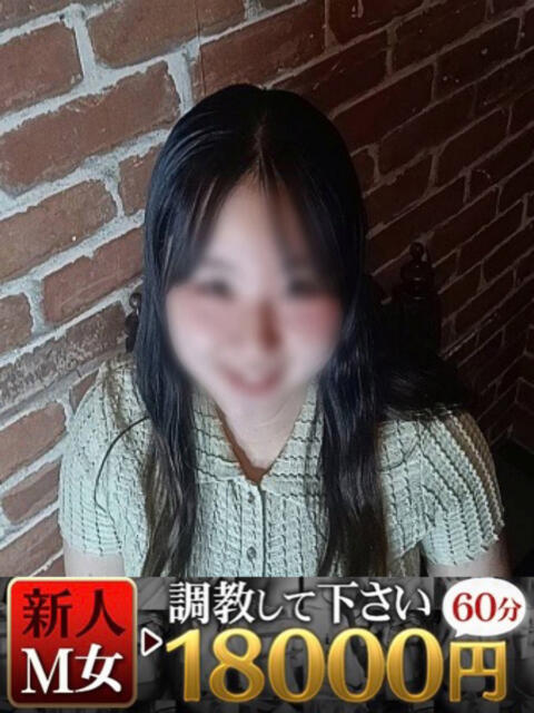 にこ 無我（むが）（SM倶楽部）