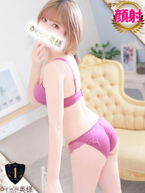 ちか One More奥様 大宮店(人妻デリヘル)