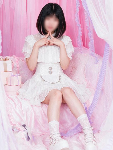 りりあ JLK ~地雷系少女の乳首舐め~(派遣型オナクラ)
