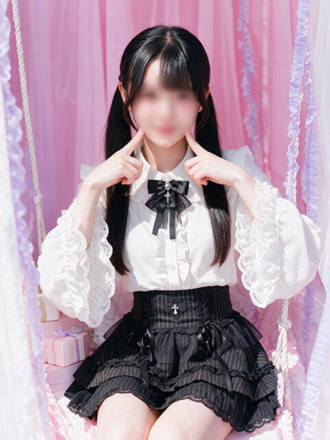 つむ JLK ～地雷系少女の乳首舐め～（派遣型オナクラ）