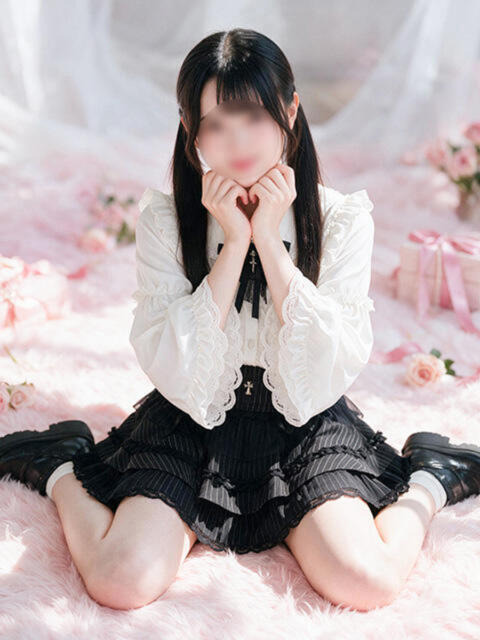 つむ JLK ～地雷系少女の乳首舐め～（派遣型オナクラ）