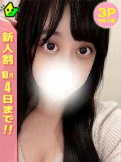 しほ