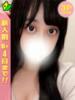 しほ 白いぽっちゃりさん五反田店（/）