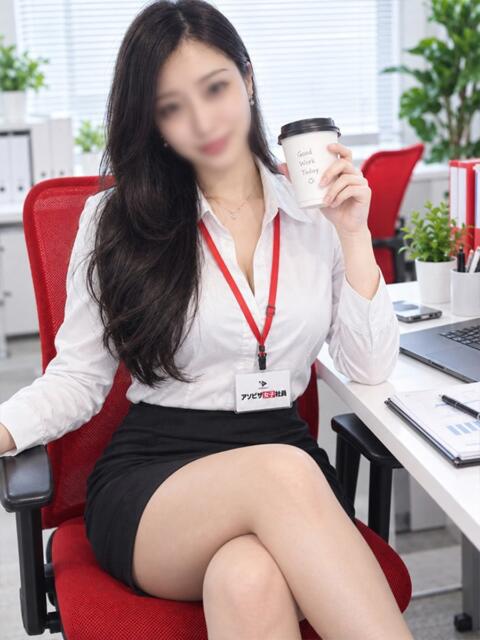 皇 あかね アソビザ女子社員 池袋支社（ホテヘル＆デリヘル）