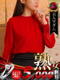 若央 りさ