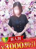 白百合おと 松戸人妻花壇（松戸/デリヘル）