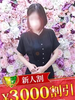 白百合おと 松戸人妻花壇(松戸/デリヘル)