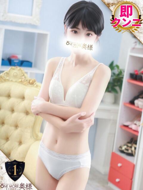 みい One More奥様 大宮店（人妻デリヘル）