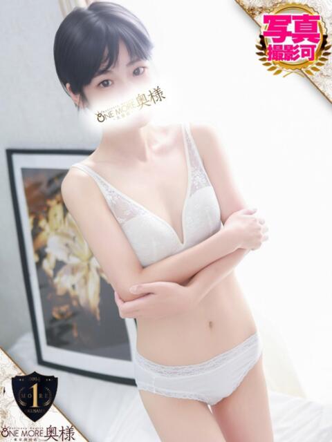 みい One More奥様 大宮店（人妻デリヘル）