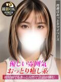 かのは ジュリアングループ八王子店（八王子/デリヘル）