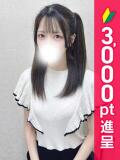 いちる 錦糸町人妻ヒットパレード（シンデレラグループ）（錦糸町/デリヘル）